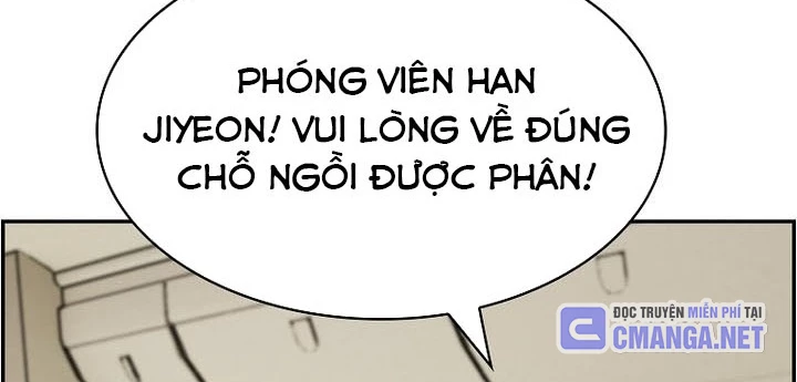 Chế Tác Hạt Nhân Chapter 51 - Trang 2