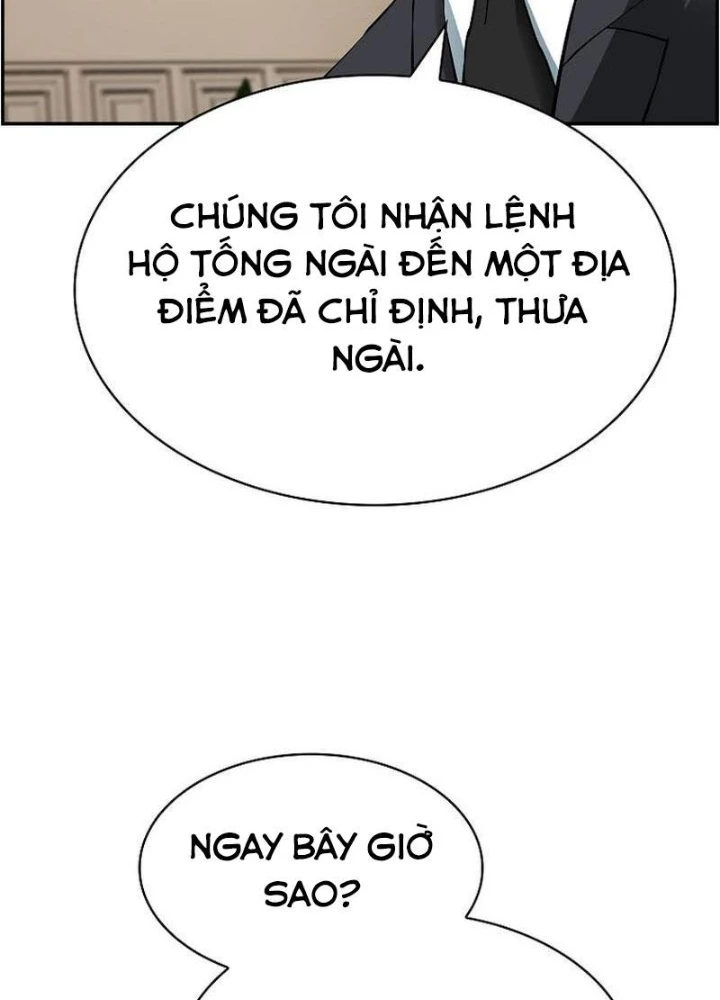 Chế Tác Hạt Nhân Chapter 52 - Trang 2