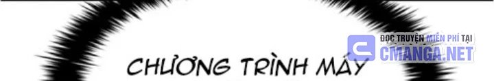 Chế Tác Hạt Nhân Chapter 53 - Trang 2