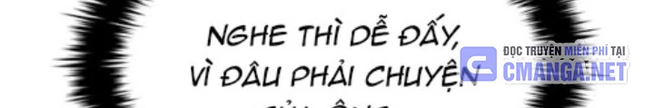 Chế Tác Hạt Nhân Chapter 53 - Trang 2