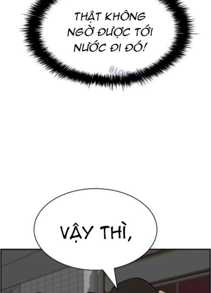Chế Tác Hạt Nhân Chapter 53 - Trang 2