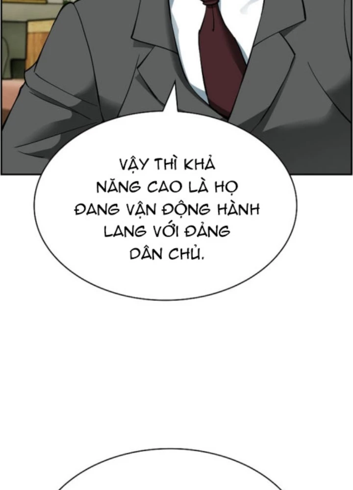 Chế Tác Hạt Nhân Chapter 53 - Trang 2