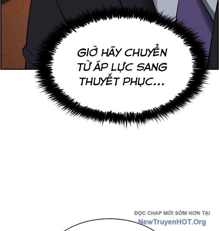 Chế Tác Hạt Nhân Chapter 55 - Trang 2