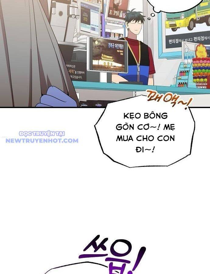 Tạp Hóa Dị Giới Chapter 46 - Trang 2