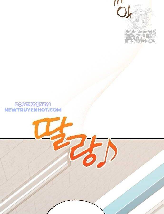 Tạp Hóa Dị Giới Chapter 46 - Trang 2
