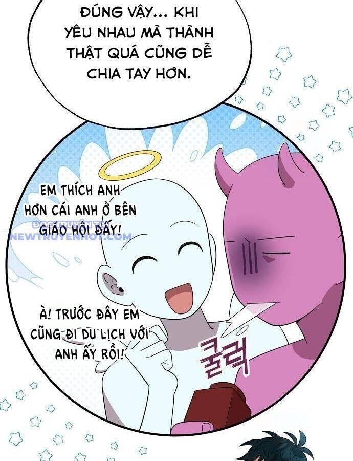 Tạp Hóa Dị Giới Chapter 46 - Trang 2