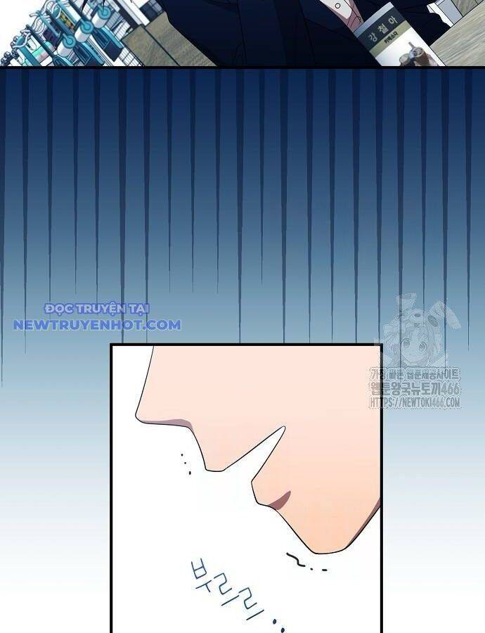Tạp Hóa Dị Giới Chapter 46 - Trang 2