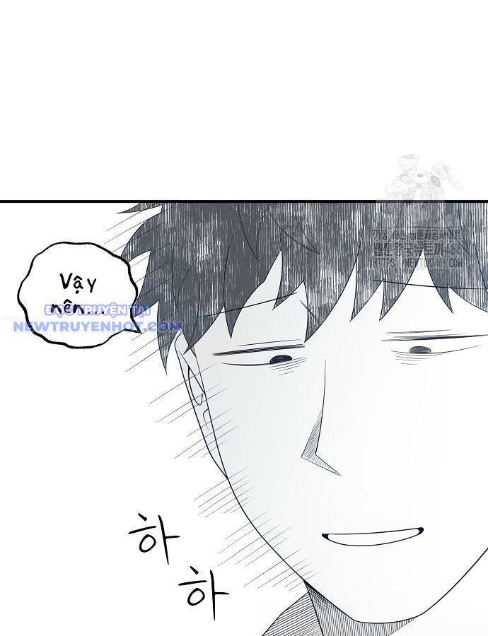 Tạp Hóa Dị Giới Chapter 46 - Trang 2
