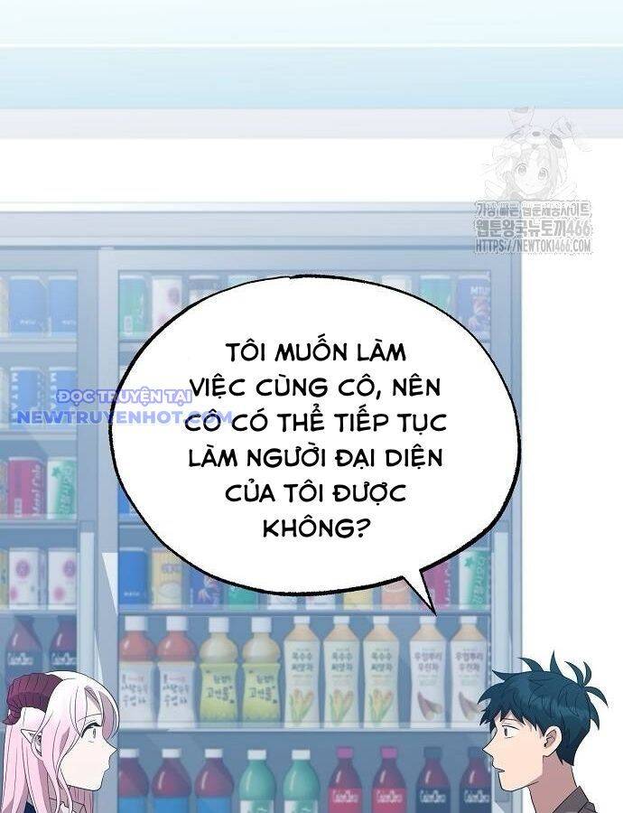 Tạp Hóa Dị Giới Chapter 46 - Trang 2