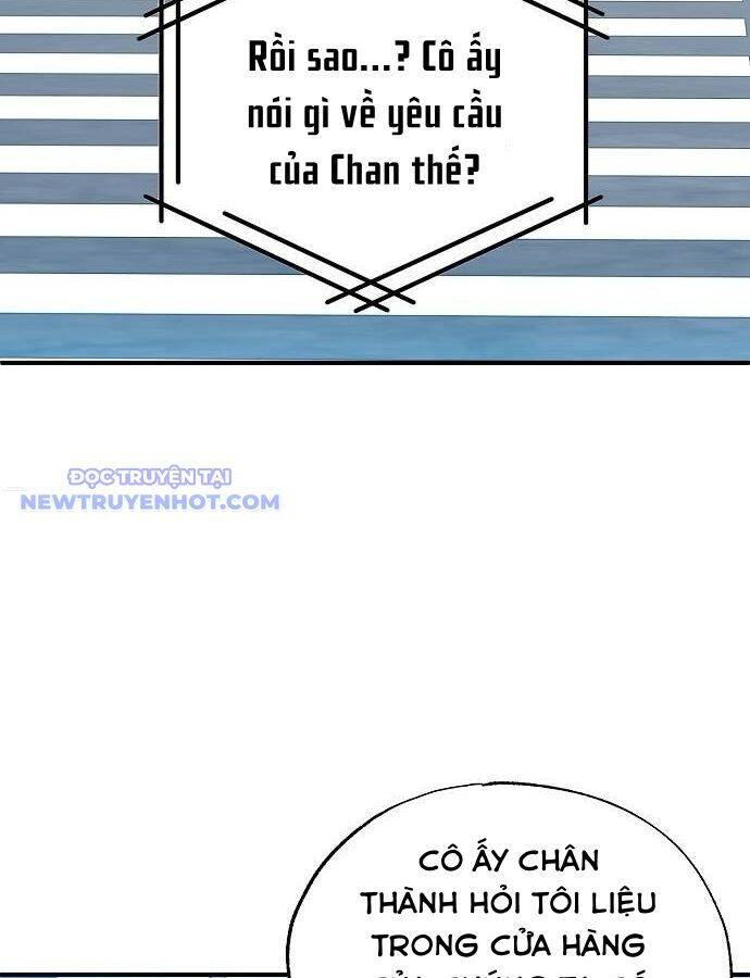 Tạp Hóa Dị Giới Chapter 46 - Trang 2