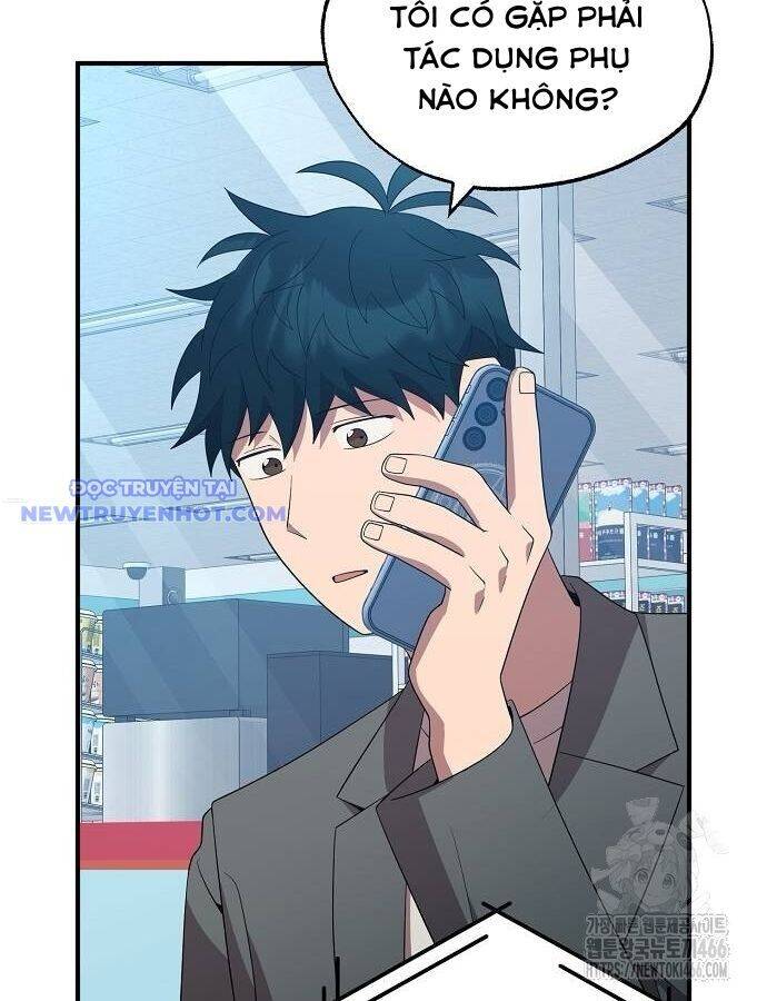 Tạp Hóa Dị Giới Chapter 46 - Trang 2