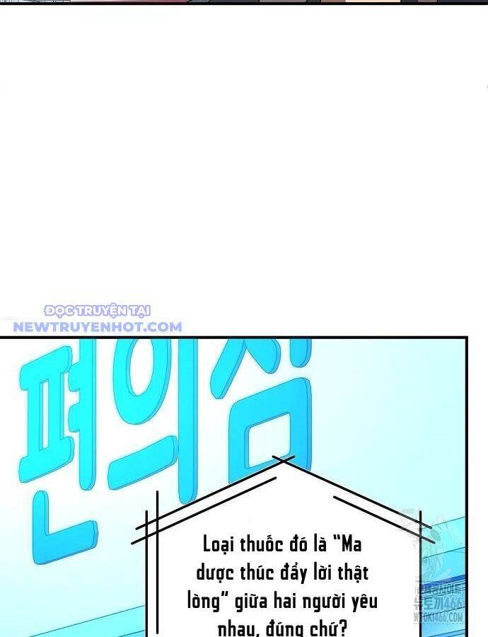 Tạp Hóa Dị Giới Chapter 46 - Trang 2