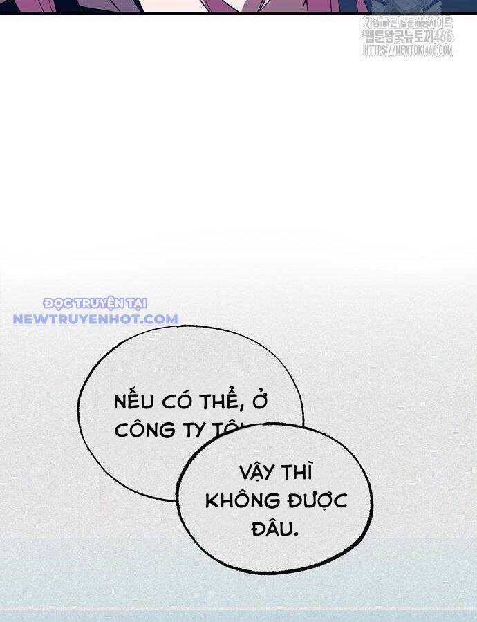 Tạp Hóa Dị Giới Chapter 46 - Trang 2