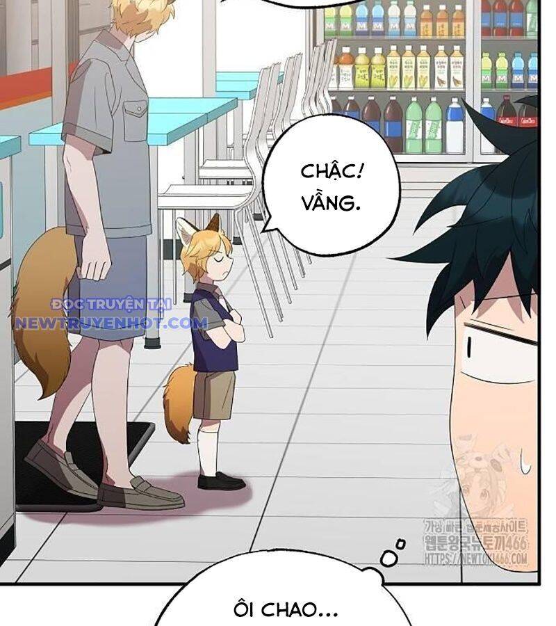 Tạp Hóa Dị Giới Chapter 47 - Trang 2