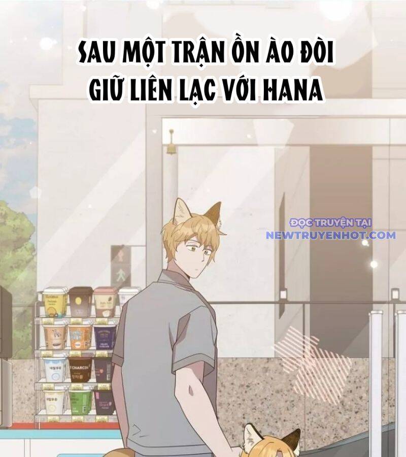 Tạp Hóa Dị Giới Chapter 49 - Trang 2