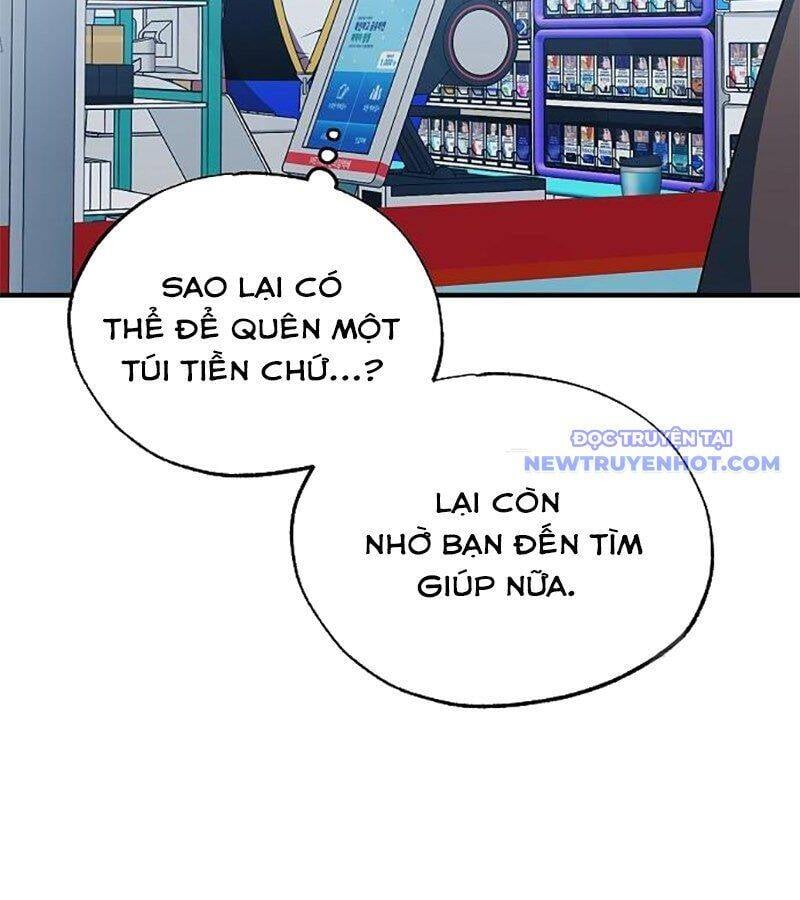 Tạp Hóa Dị Giới Chapter 50 - Trang 2
