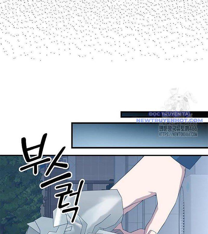 Tạp Hóa Dị Giới Chapter 50 - Trang 2