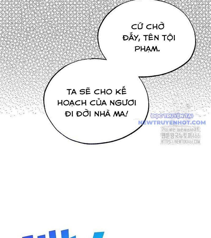Tạp Hóa Dị Giới Chapter 50 - Trang 2