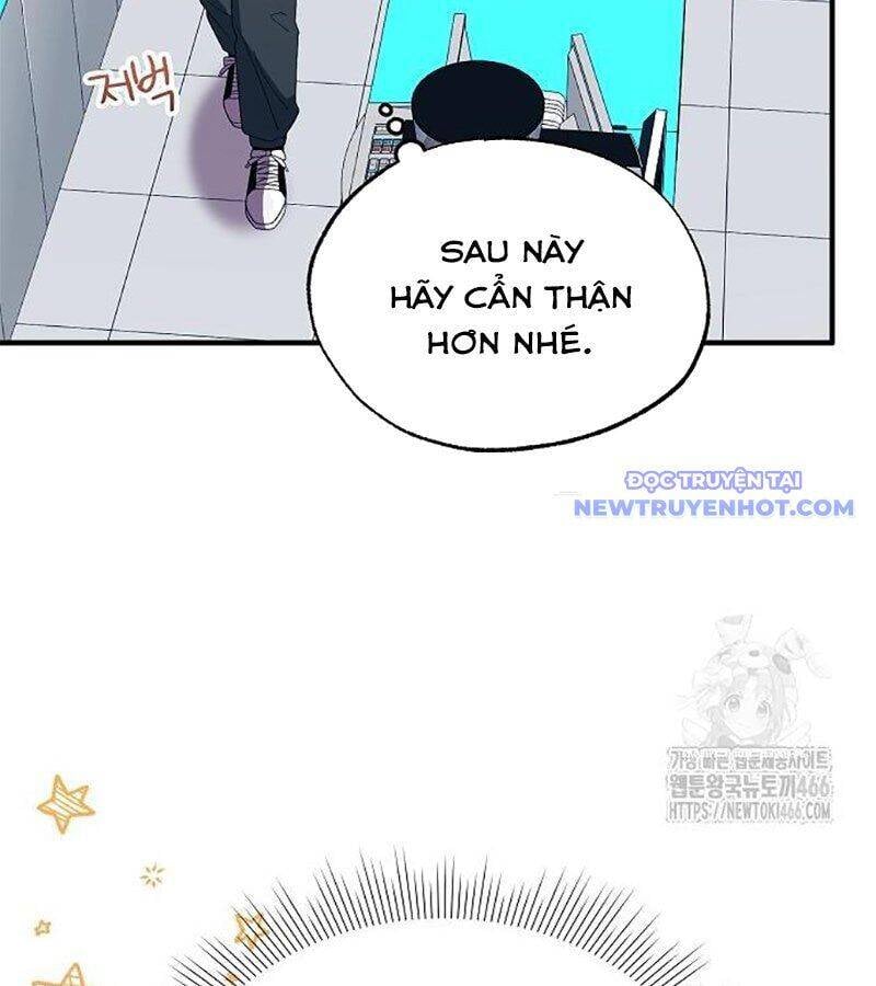 Tạp Hóa Dị Giới Chapter 50 - Trang 2