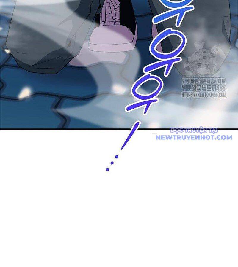 Tạp Hóa Dị Giới Chapter 50 - Trang 2
