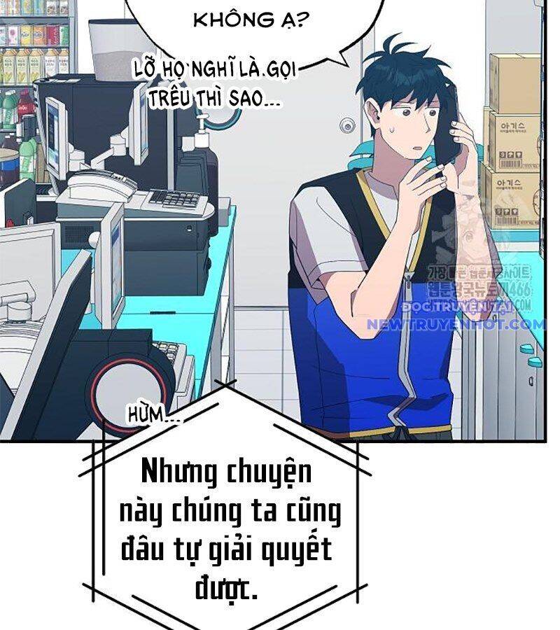 Tạp Hóa Dị Giới Chapter 50 - Trang 2