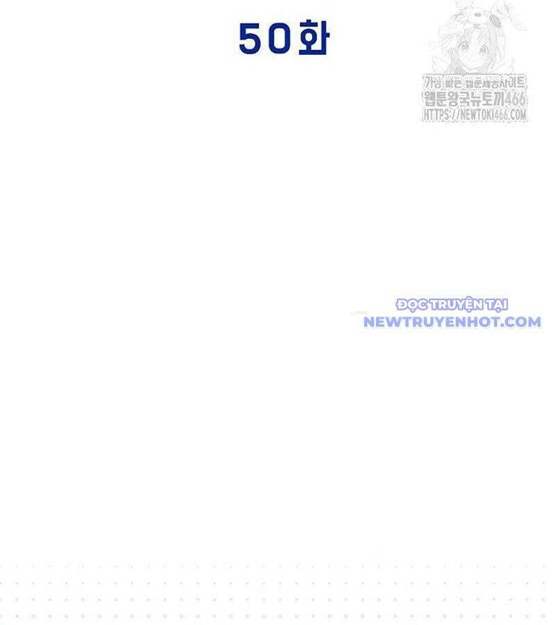 Tạp Hóa Dị Giới Chapter 50 - Trang 2