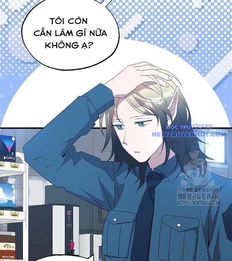Tạp Hóa Dị Giới Chapter 50 - Trang 2