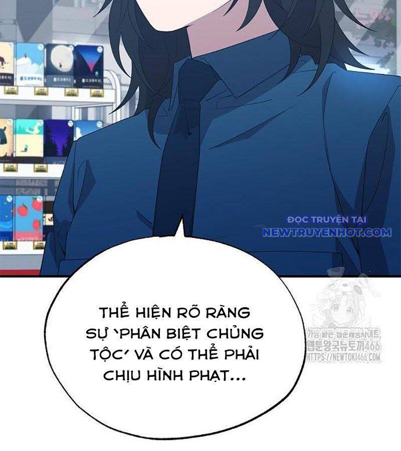 Tạp Hóa Dị Giới Chapter 50 - Trang 2