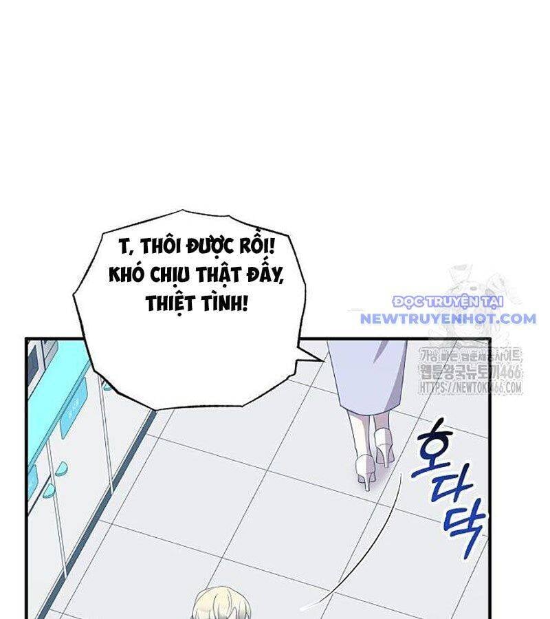 Tạp Hóa Dị Giới Chapter 50 - Trang 2