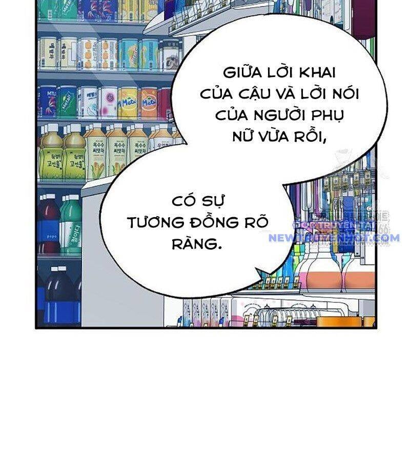 Tạp Hóa Dị Giới Chapter 50 - Trang 2