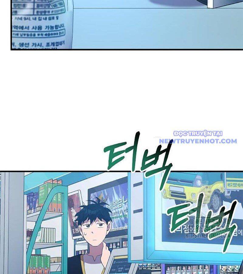 Tạp Hóa Dị Giới Chapter 50 - Trang 2