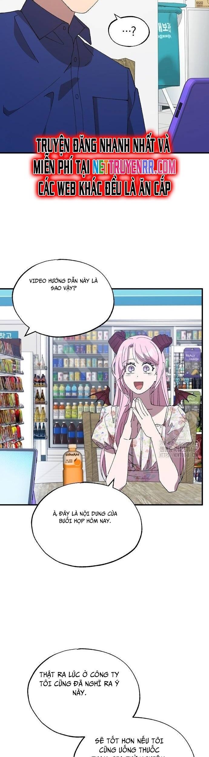 Tạp Hóa Dị Giới Chapter 52 - Trang 2