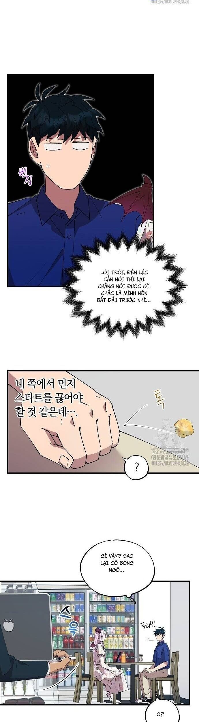 Tạp Hóa Dị Giới Chapter 52 - Trang 2