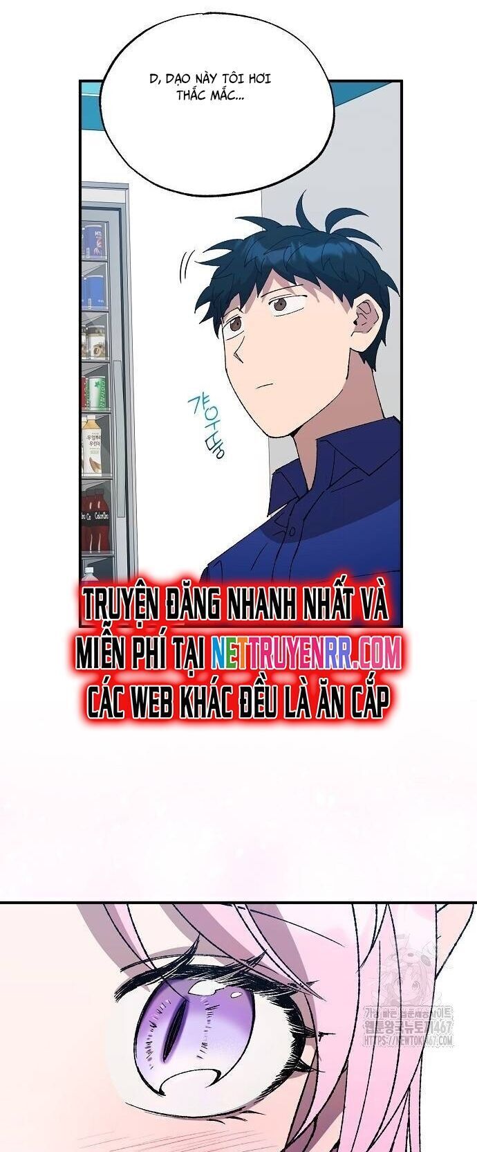 Tạp Hóa Dị Giới Chapter 52 - Trang 2