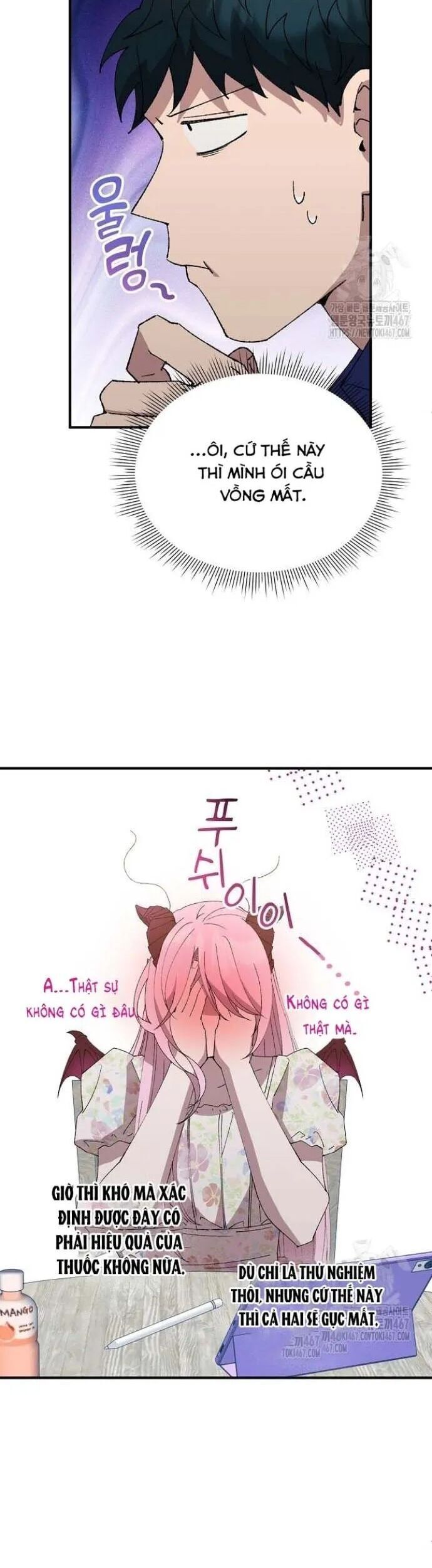 Tạp Hóa Dị Giới Chapter 53 - Trang 2
