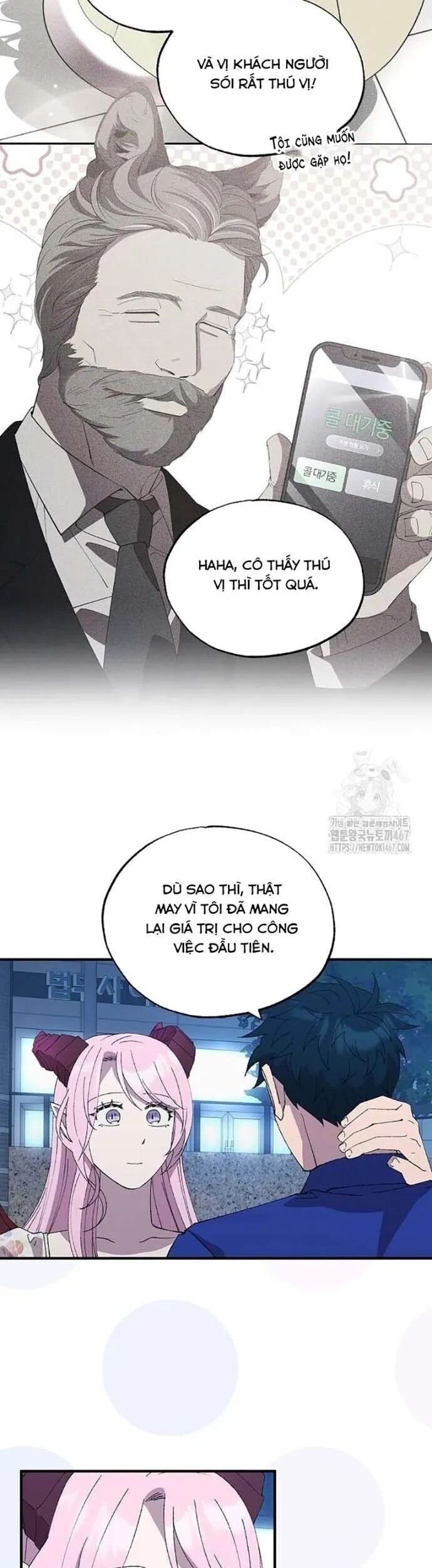 Tạp Hóa Dị Giới Chapter 53 - Trang 2