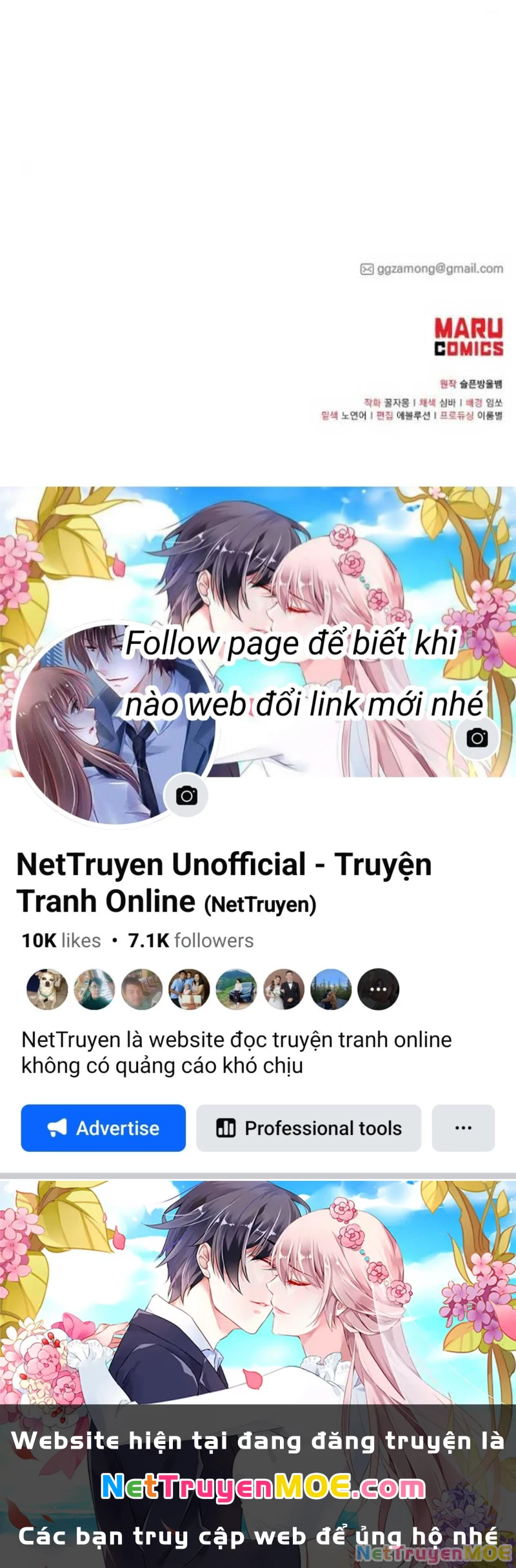 Tạp Hóa Dị Giới Chapter 58 - Trang 2