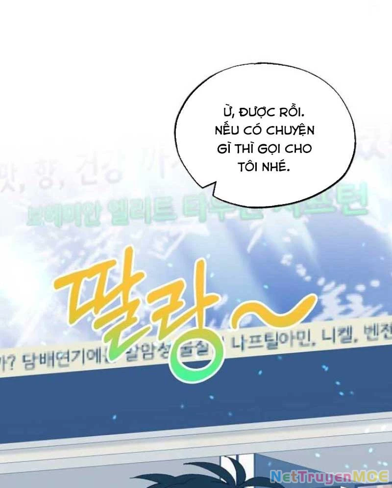 Tạp Hóa Dị Giới Chapter 58 - Trang 2