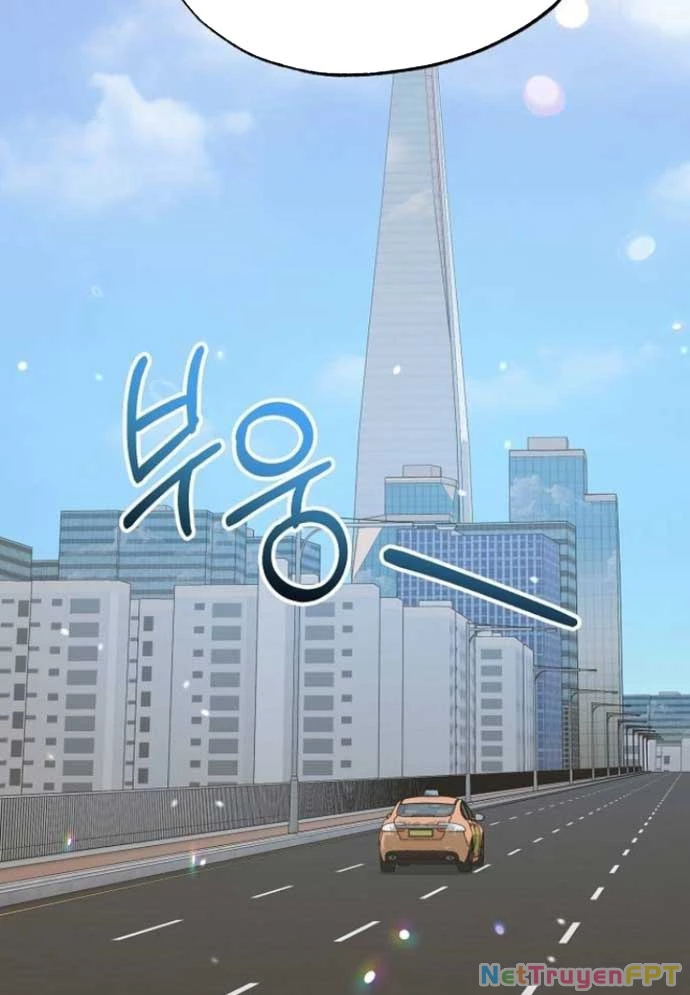 Tạp Hóa Dị Giới Chapter 64 - Trang 2