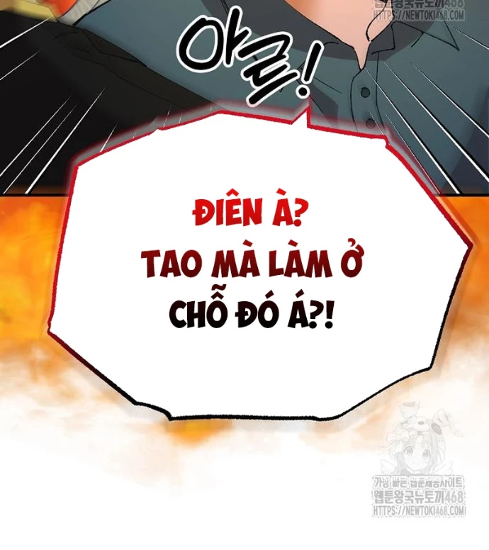 Tạp Hóa Dị Giới Chapter 67 - Trang 2
