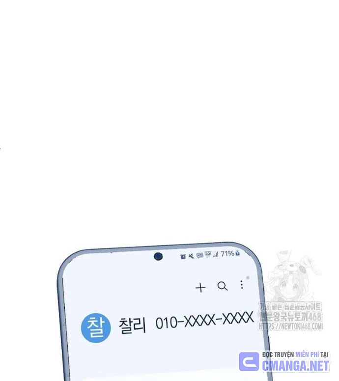Tạp Hóa Dị Giới Chapter 67 - Trang 2
