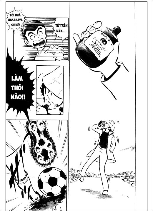 Tsubasa – Giấc Mơ Sân Cỏ Chapter 1 - Trang 2