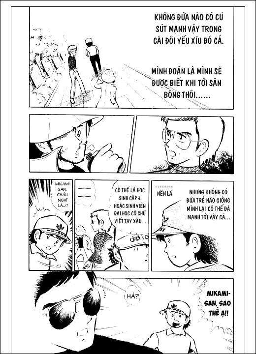 Tsubasa – Giấc Mơ Sân Cỏ Chapter 1 - Trang 2