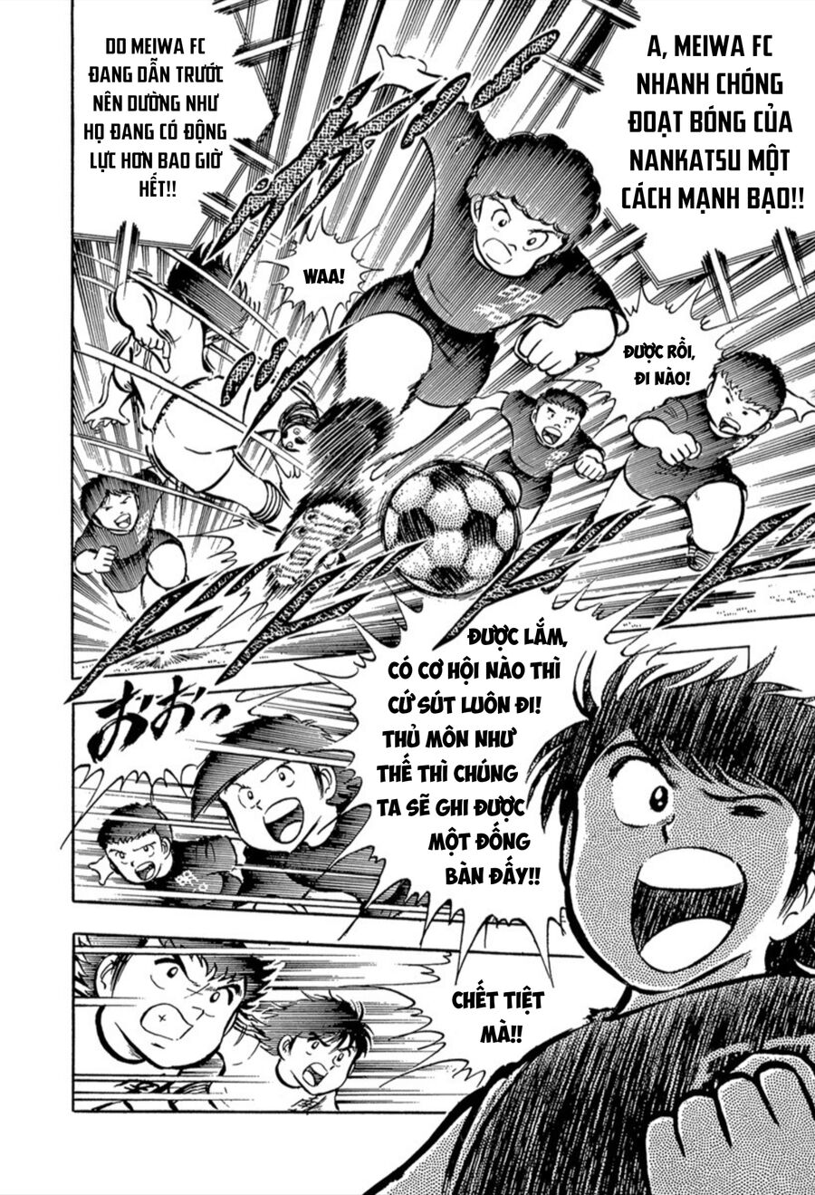 Tsubasa – Giấc Mơ Sân Cỏ Chapter 20 - Trang 2