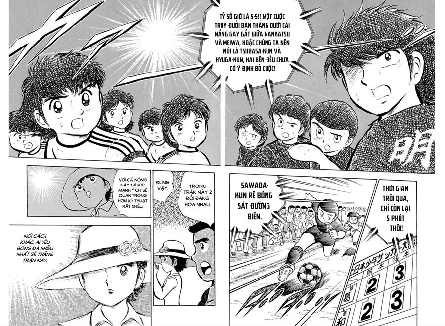 Tsubasa – Giấc Mơ Sân Cỏ Chapter 20 - Trang 2