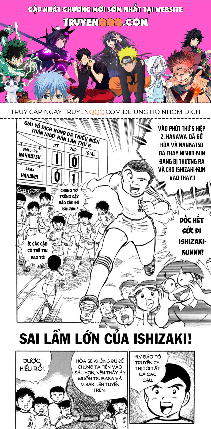Tsubasa – Giấc Mơ Sân Cỏ Chapter 24 - Trang 2