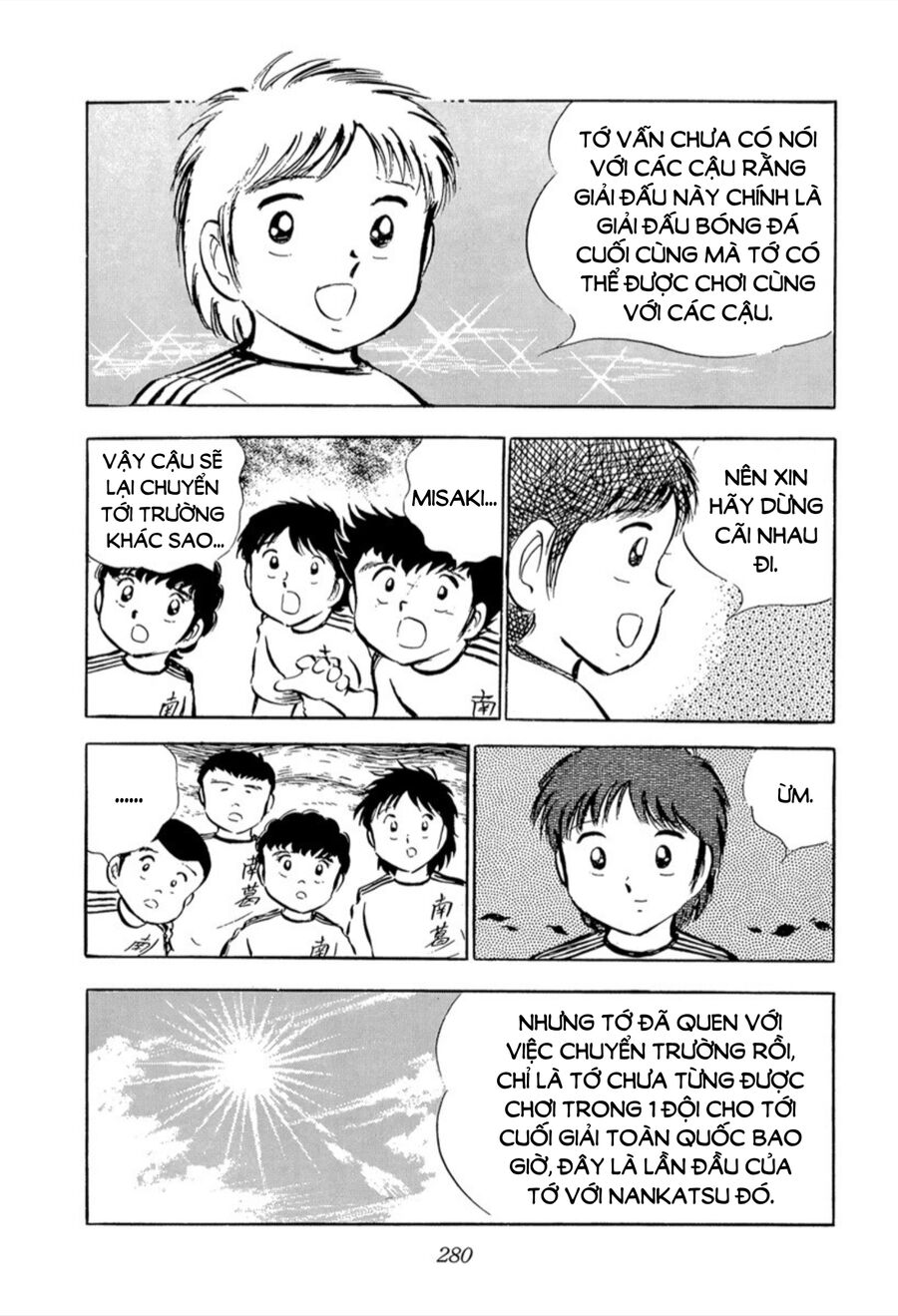Tsubasa – Giấc Mơ Sân Cỏ Chapter 24 - Trang 2