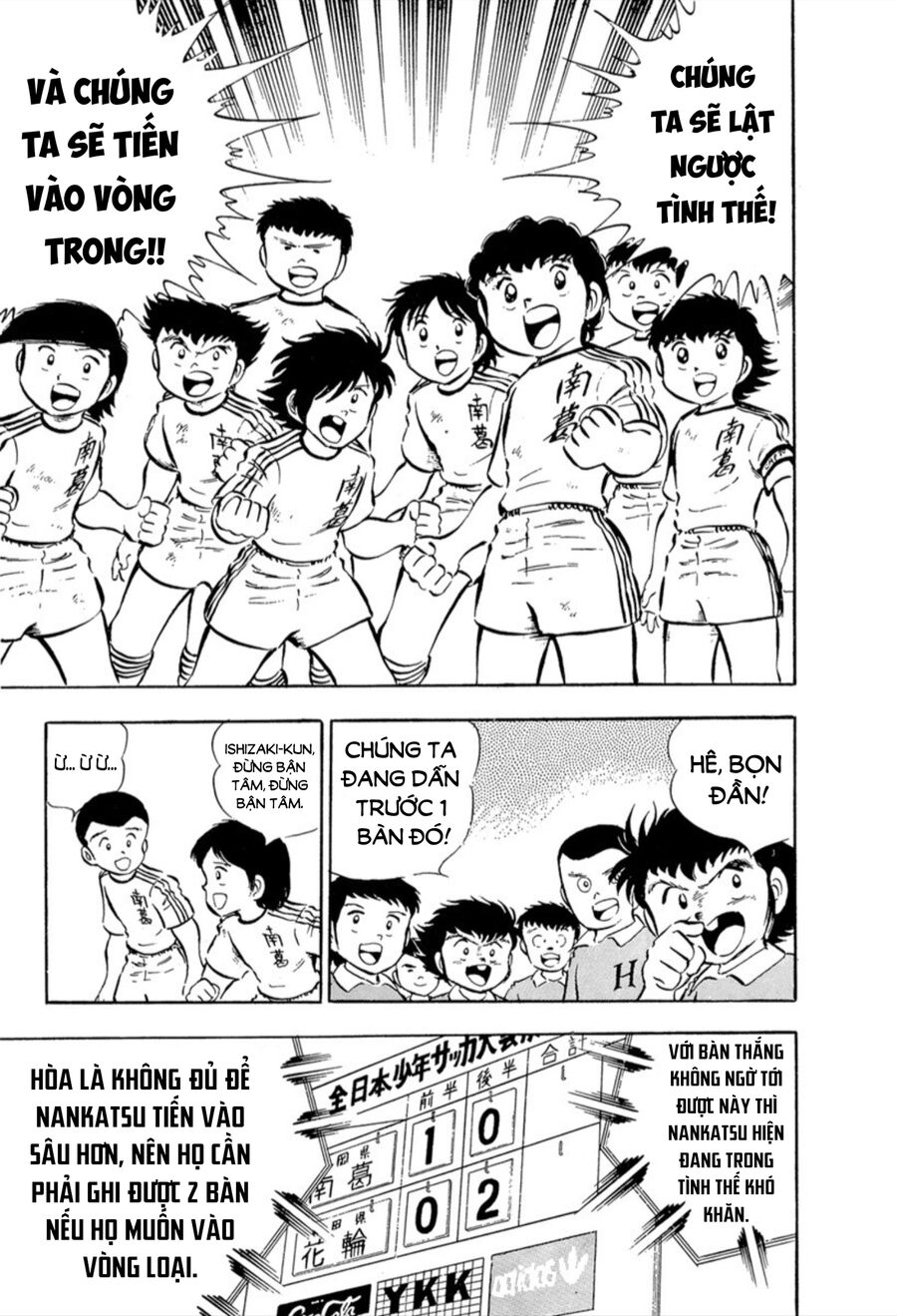 Tsubasa – Giấc Mơ Sân Cỏ Chapter 24 - Trang 2