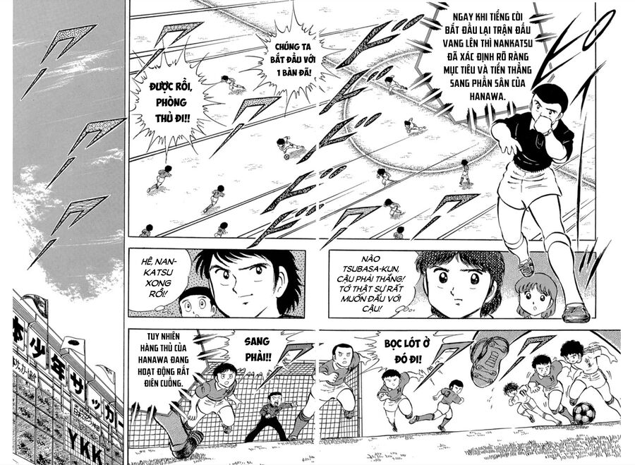 Tsubasa – Giấc Mơ Sân Cỏ Chapter 24 - Trang 2
