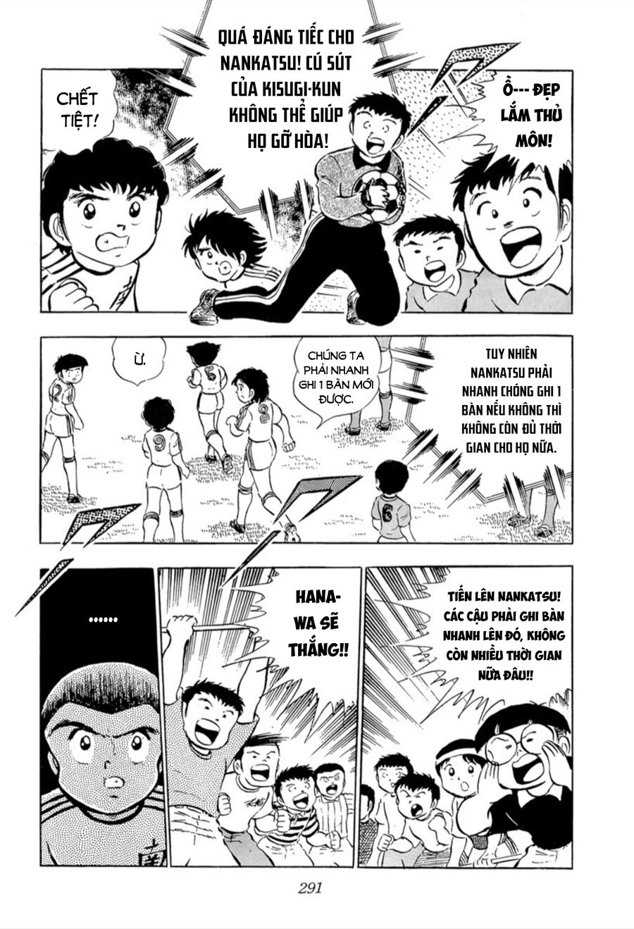 Tsubasa – Giấc Mơ Sân Cỏ Chapter 24 - Trang 2